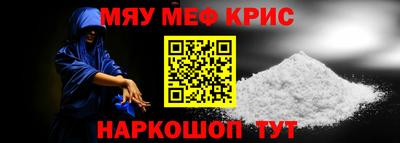 ешки Балаково