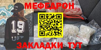 ешки Балаково