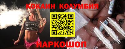 MDMA Балахна