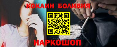 ешки Балаково