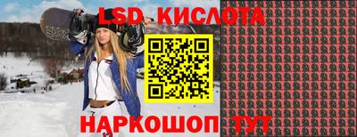 альфа пвп Балашиха