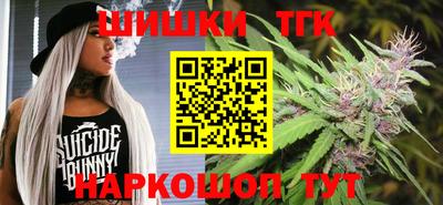 альфа пвп Балашиха