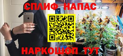 MDMA Балахна