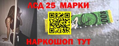 альфа пвп Балашиха