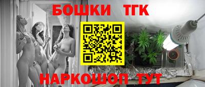альфа пвп Балашиха