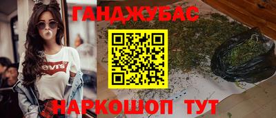 альфа пвп Балашиха