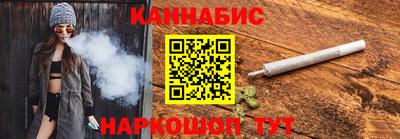 ешки Балаково