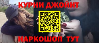 альфа пвп Балашиха
