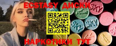ешки Балаково