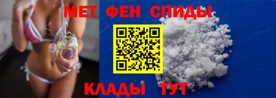 ешки Балаково