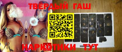 альфа пвп Балашиха