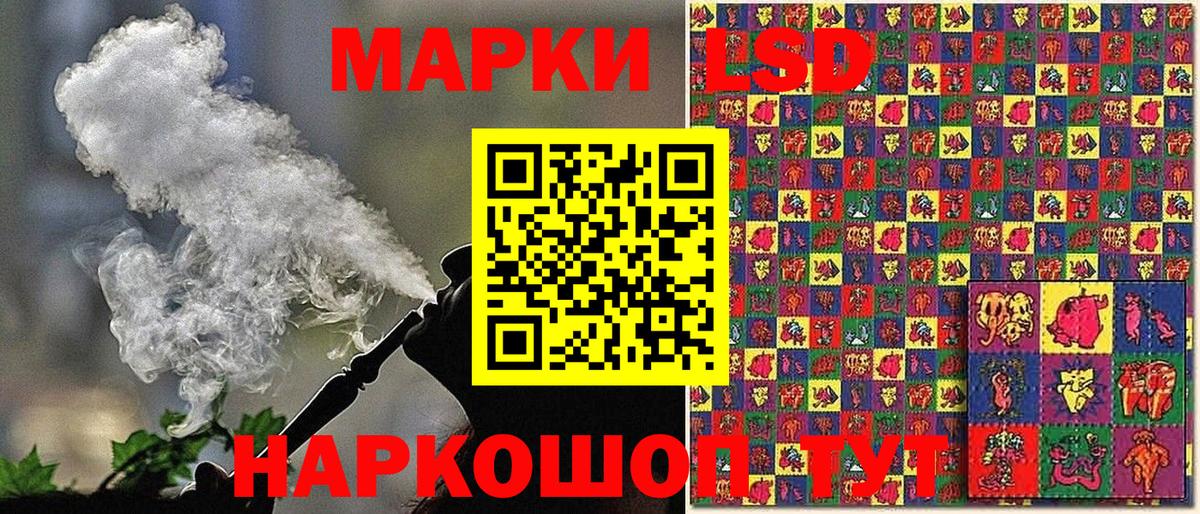 где купить наркоту  Вход с VPN  Марки NBOMe 1500мкг  Марки NBOMe  Аргун  Марки NBOMe 1500мкг 